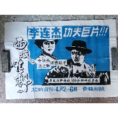 房产证抵押贷款需要什么费用